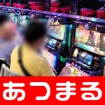 qq wcb 100 slot dan mengukur 1. Emisi CO2 secara langsung melalui kegiatan bisnis perusahaan itu sendiri