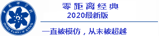 prediksi togel hongkong buat besok saya suka perasaan Beijing saat kebangkitan lapangan basket Piala Dunia